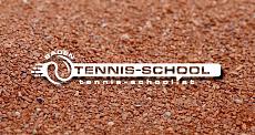 Logo Tennis School Baden